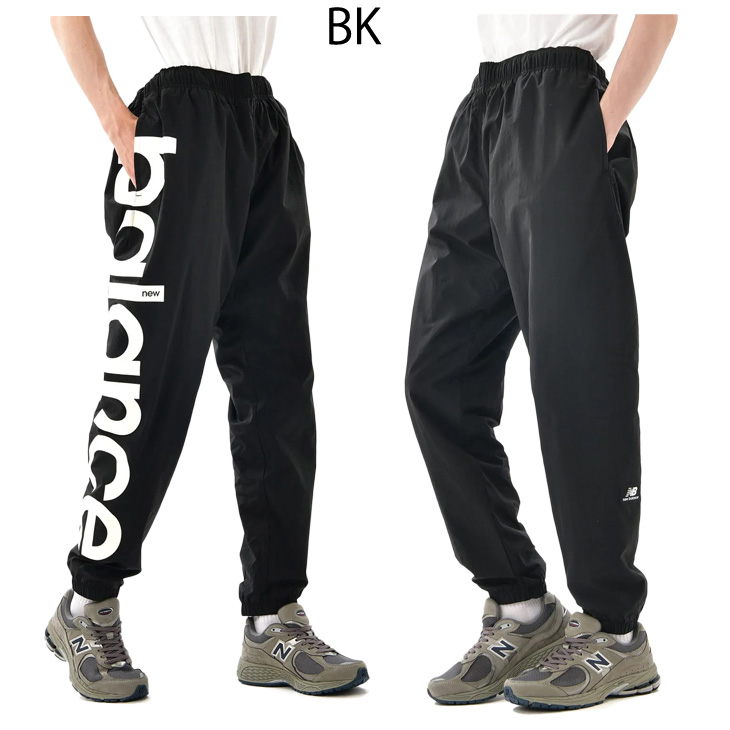 New Balance 裏起毛 ウインドブレーカーパンツ メンズ