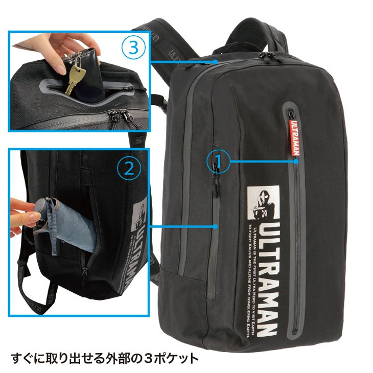 リュック 25L 防水 鞄 バッグ ウルトラマン ウルトラセブン