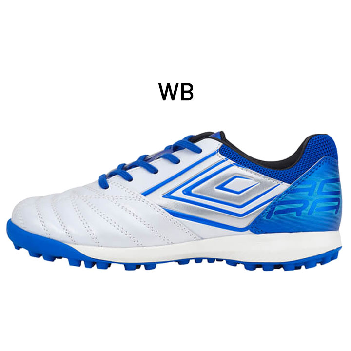 umbro（アンブロ） サッカー ジュニア用 ワイド設計 トレーニング