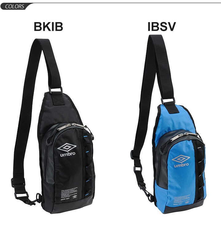 umbro バッグ UJS1615 黒 【15.9.25】 Amazon.com: Umbro Basis Black II Backpack: Clothing, Shoes