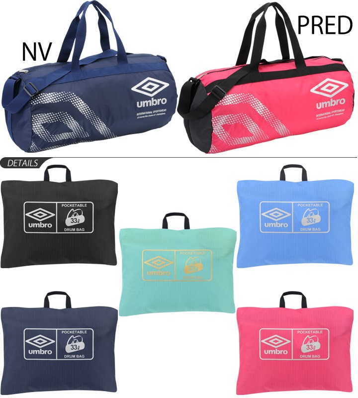 387円 商店 アンブロ スポーツ用ダッフルバッグ ライトウインドスル-シンガ-ド TUQ F 387円 商店 アンブロ スポーツ用ダッフルバッグ ライトウインドスル-シンガ-ド TUQ F