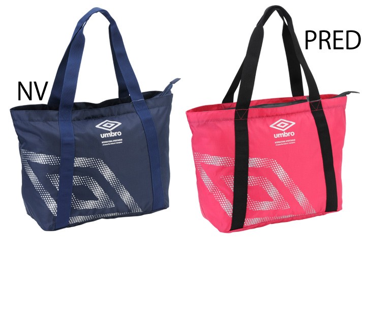 umbro（アンブロ） トートバッグ メンズ レディース ポケッタブル