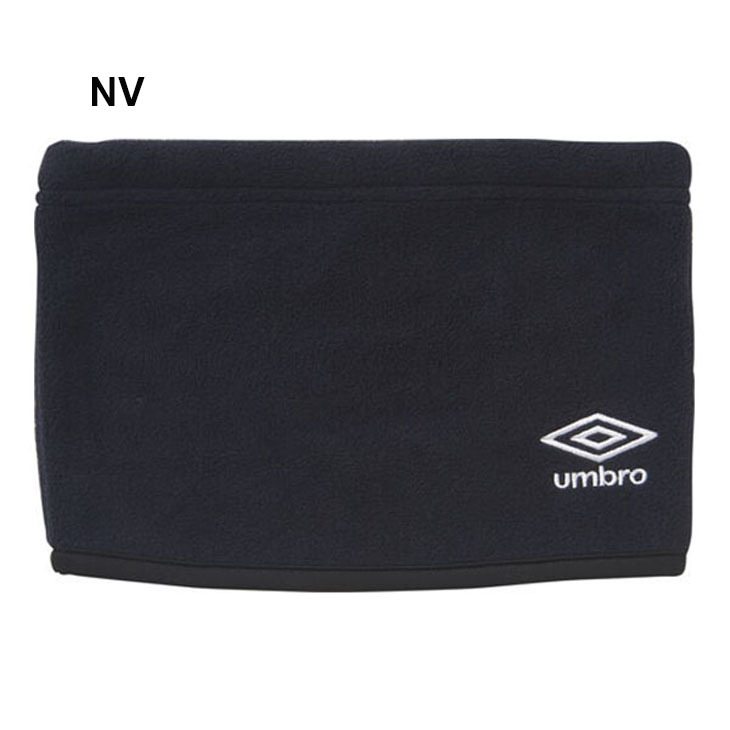 umbro（アンブロ） ネックウォーマー メンズ レディース キッズ
