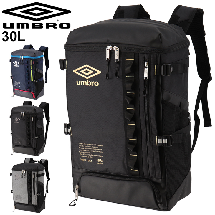 バックパック リュック 約30L ボックス型 umbro アンブロ スポーツ