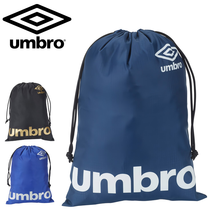 アンブロ マルチバックＭ 巾着タイプ UMBRO メンズ レディース