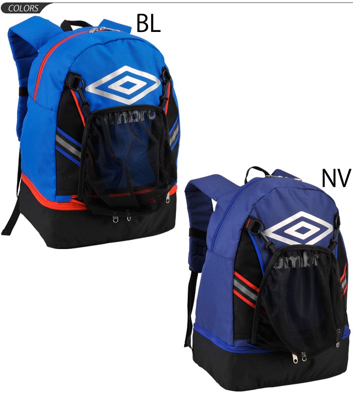 umbro バックパック キッズ ジュニア リュック 男の子 女の子