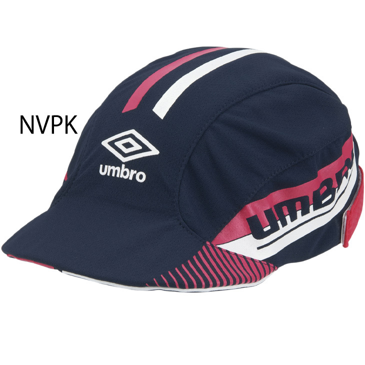 Umbro サッカーウェアセット　フットサル　アディダス　帽子 アンブロ ジュニア クーリングフットボールプラクティスキャップ