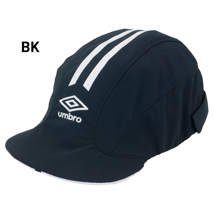 Umbro サッカーウェアセット　フットサル　アディダス　帽子 IFME アンブロ キッズ サッカーキャップ 子ども用 UMBRO