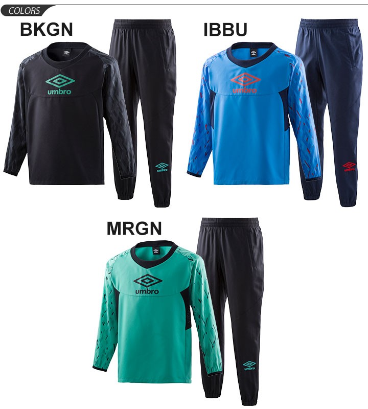 umbro ジュニア PT インシュレーション・ピステ 【UMBRO