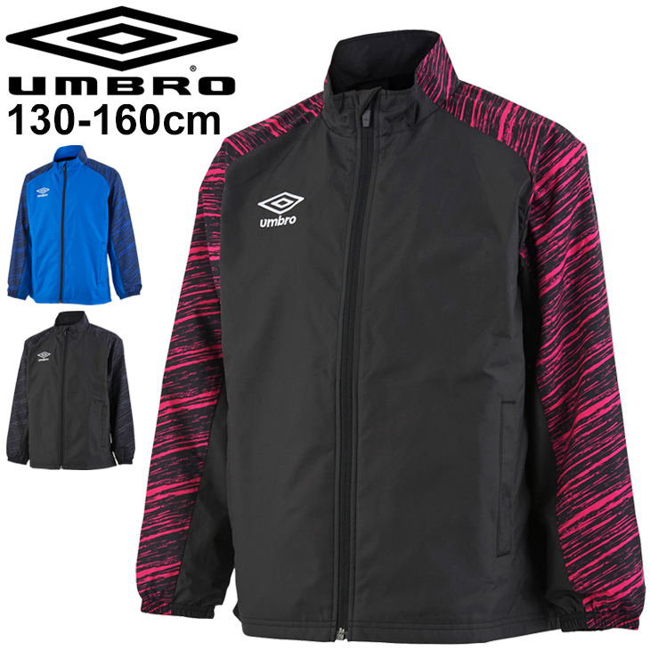 キッズ ウィンドブレーカー 裏起毛 130-160cm 子供服/umbro アンブロ ジャケット ピステ/トレーニング 防風 はっ水 保温 スポーツ ウェア 男の子 /UUJSJF41 :UUJSJF41:WORLD WIDE MARKET - 通販 - Yahoo!ショッピング