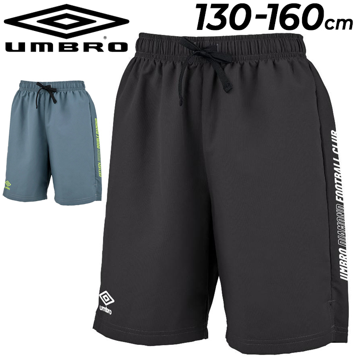 キッズ ハーフパンツ 130-160cm 子供服 umbro アンブロ ジュニア サッカー ショートパンツ スポーツウェア 練習着 吸汗速乾 半ズボン  ボトムス 短パン/UUJUJD54 : uujujd54 : WORLD WIDE MARKET - 通販 - Yahoo!ショッピング