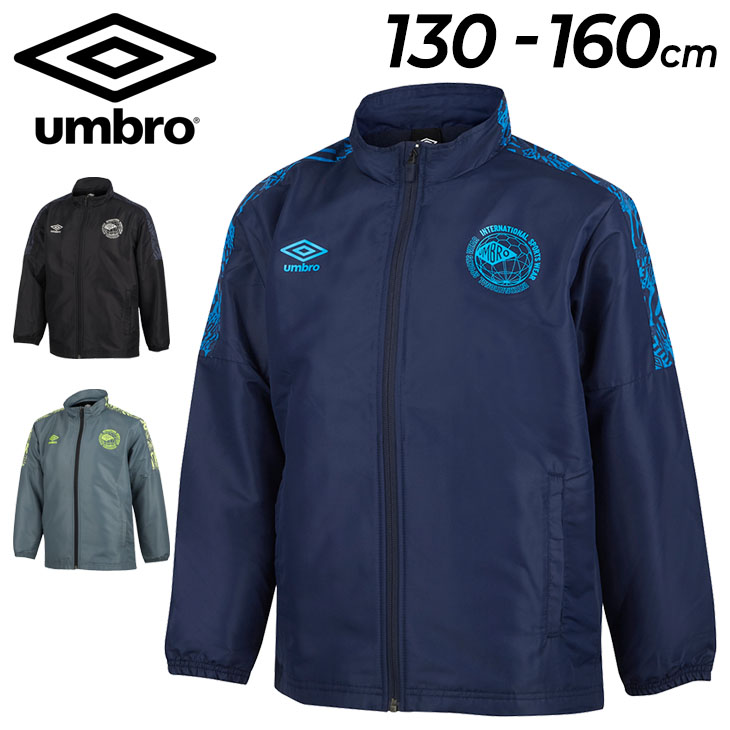 アンブロ ジュニアPTパフォーマンス上下NVY 紺 ネイビー160cm umbro キッズ 子供 新品 レトロ 即決/ umbro アンブロ ピステ 上下 キッズ ジュニア 130-160cm 子供服