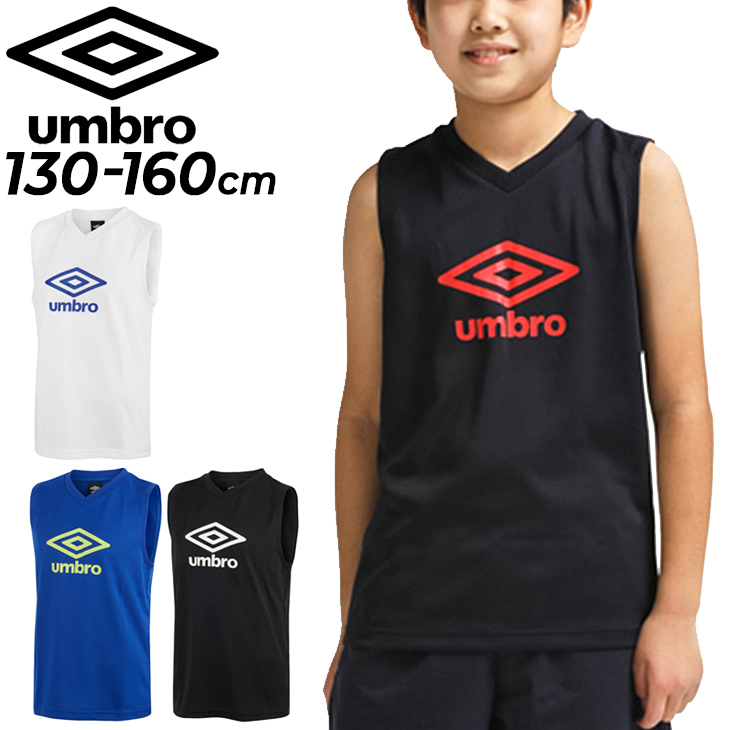 アンブロ ジュニア ノースリーブシャツ UMBRO 130-160cm 子供服