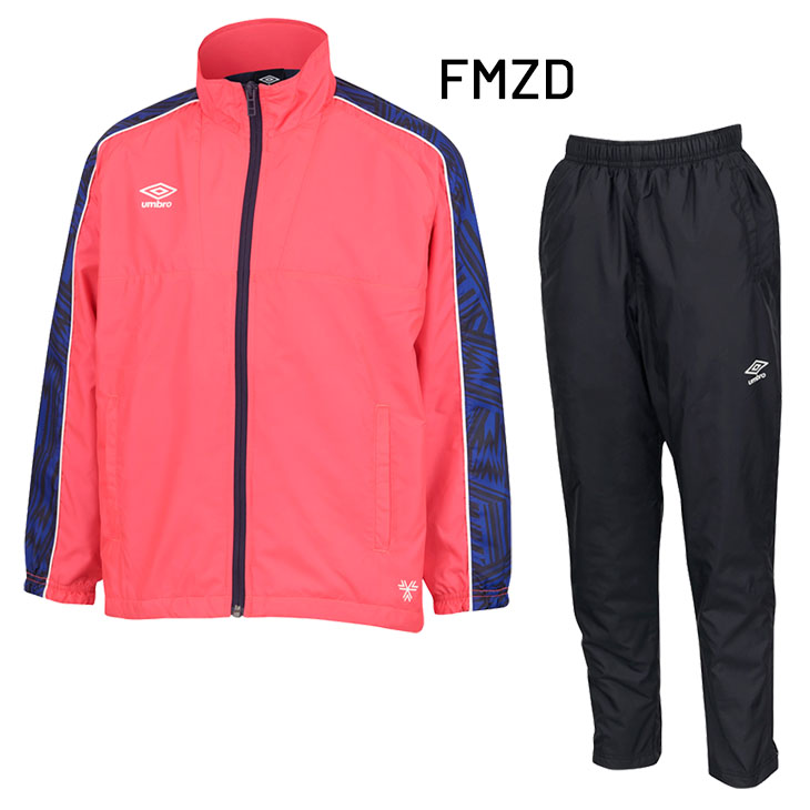 アンブロ　ウインドブレーカー　140cm umbro（アンブロ） キッズ ウィンドブレーカー 上下 130-160cm 子供服