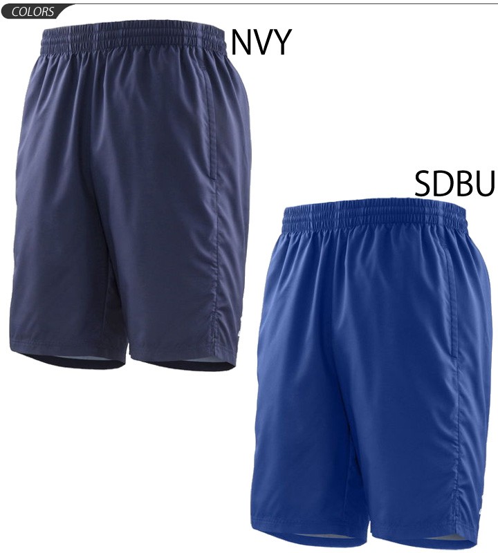 umbro（アンブロ） ハーフパンツ ショートパンツ メンズ umbro TR