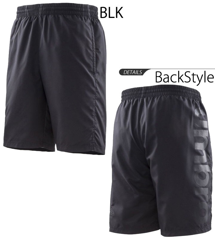 umbro（アンブロ） ハーフパンツ ショートパンツ メンズ umbro TR