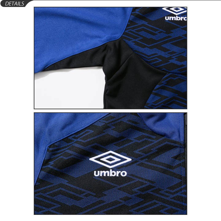umbro トレーニングウェア　O umbro トレーニングウェア 上下セット メンズ アンブロ FLEXUM