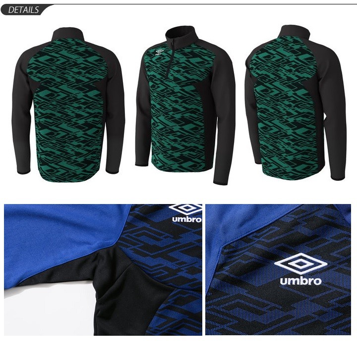 トレーニングウェア ジャージ 長袖 メンズ umbro アンブロ FLEXUM-ZERO