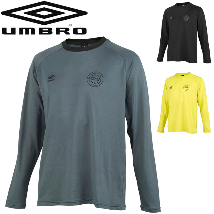 長袖 Tシャツ メンズ アンブロ umbro エアリーライク プラクティス