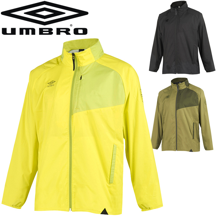 umbro（アンブロ） ウィンドブレーカー アウター メンズ シャワー
