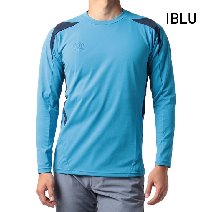 umbro（アンブロ） 長袖 Tシャツ メンズ レディース アンブロ/吸汗