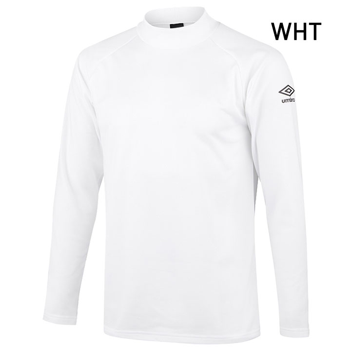 umbro（アンブロ） 裏起毛 ストレッチインナー アンダーシャツ メンズ
