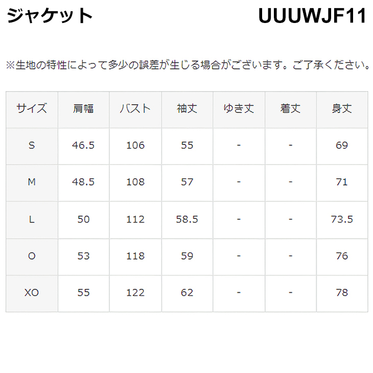 umbro アンブロ ジャージ 上下 メンズ THE THIRD by UMBRO プル