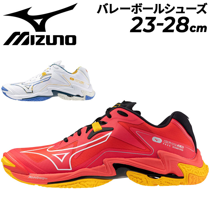 ミズノ バレーボールシューズ メンズ レディース 2E相当 mizuno