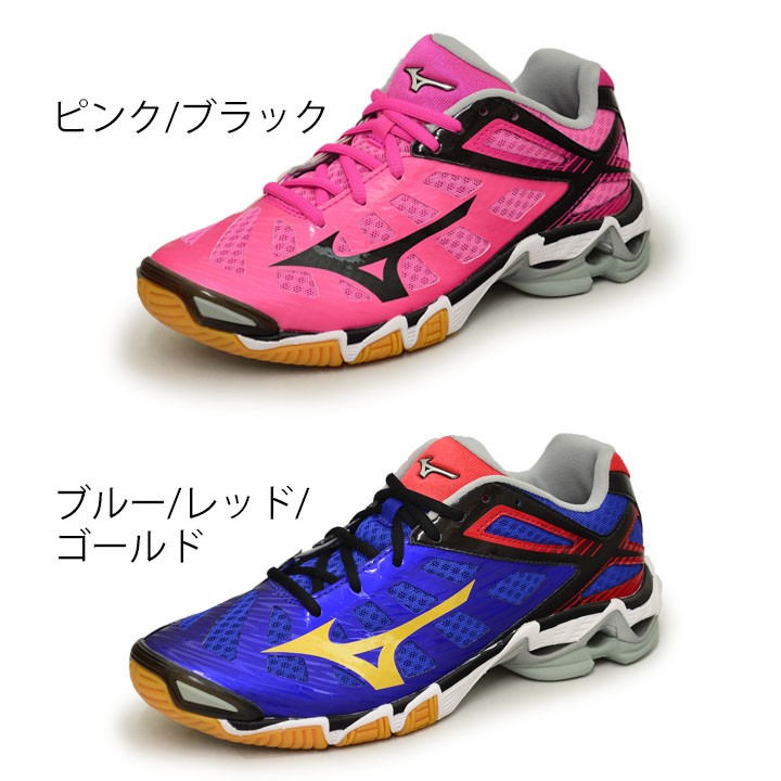 バレーボールシューズ メンズ ミズノ Mizuno WAVE LIGHTNING TYPE LOW