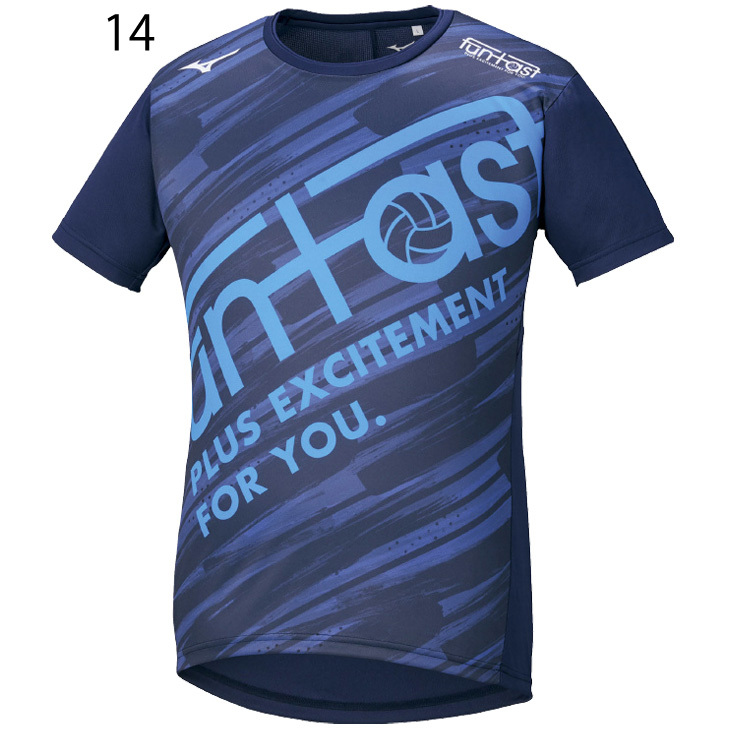 最安値に挑戦 半袖 Tシャツ メンズ レディース ミズノ Mizuno Funtastプラクティスシャツ バレーボール スポーツウェア 練習着 トレーニング 男女兼用 トップス V2ma1522 Heartlandgolfpark Com 最安値に挑戦 半袖 Tシャツ メンズ レディース ミズノ Mizuno Funtastプラクティスシャツ バレーボール スポーツウェア 練習着 トレーニング 男女兼用 トップス V2ma1522 Heartlandgolfpark Com