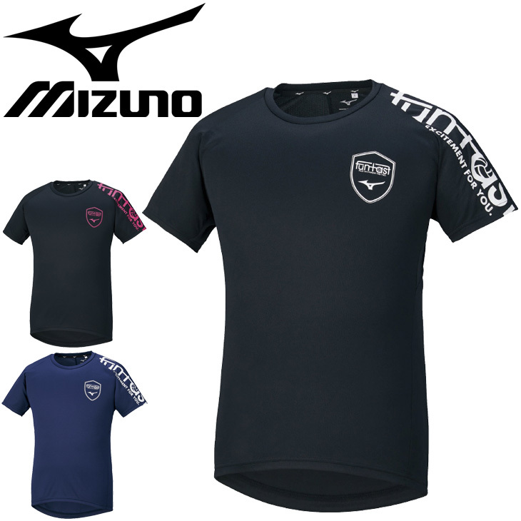 MIZUNO（ミズノ） 半袖 Tシャツ メンズ レディース/ミズノ mizuno