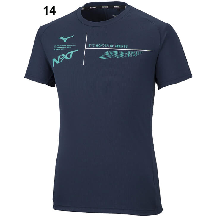 MIZUNO 半袖 Tシャツ mizuno ミズノ スポーツウェア