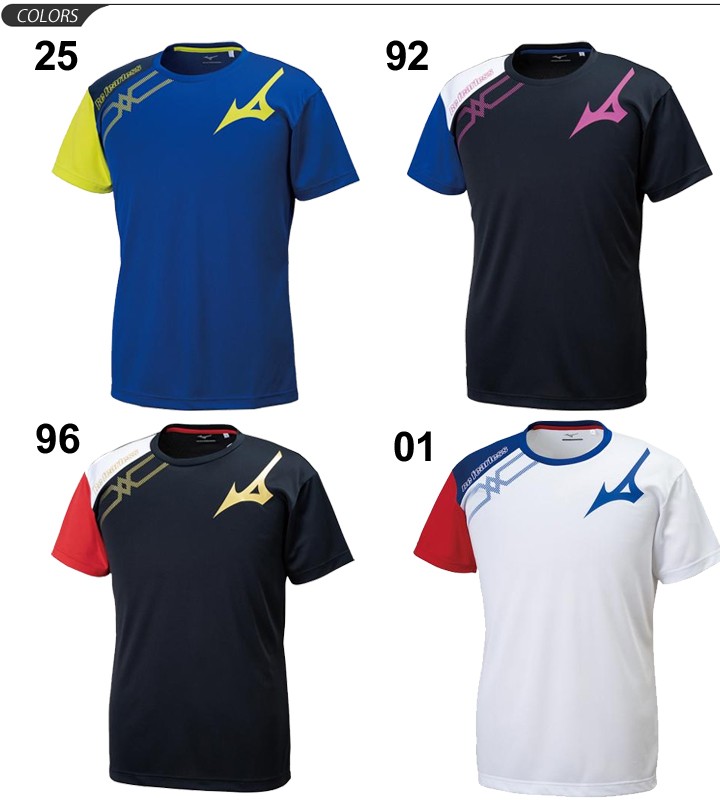 プラクティスシャツ 半袖 Tシャツ メンズ レディース ミズノ mizuno バレーボールウェア スポーツウェア トレーニング 練習着 部活  バレー/V2MA9580 :V2MA9580:APWORLD - 通販 - Yahoo!ショッピング