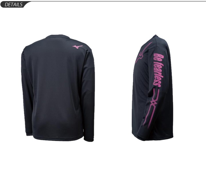 プラクティスシャツ 長袖 Tシャツ メンズ レディース mizuno ミズノ バレーボールウェア スポーツウェア トレーニング 練習着 部活  バレー/V2MA9590 :V2MA9590:WORLD WIDE MARKET - 通販 - Yahoo!ショッピング