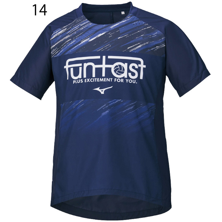 MIZUNO（ミズノ） ピステトップ 半袖 バレーボール メンズ レディース