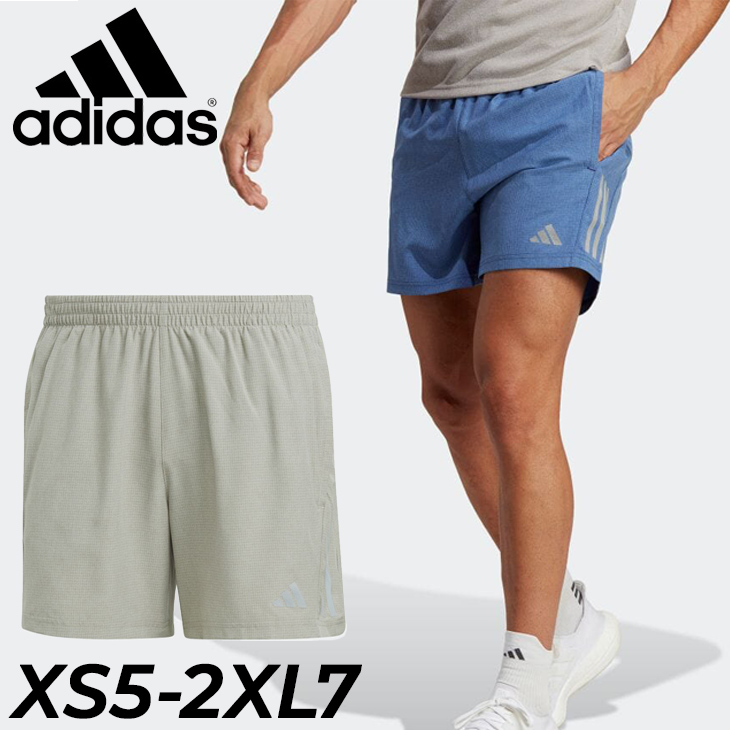 アディダス ハーフパンツ メンズ adidas オウン ザ ラン ヘザーショーツ 5インチ丈 7インチ丈/ランニング ショートパンツ ジョギング  マラソン /V7699