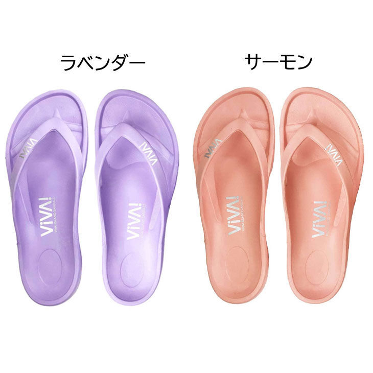 ビバアイランド ビーチサンダル 日本製 19.5-29cm VIVA! ISLAND FLIP FLOP フリップフロップ 超軽量 EVA素材  レディース メンズ ジュニア 大人 /VivaFlipfFlop2