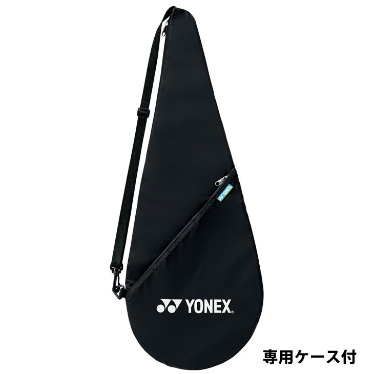 YONEX（ヨネックス） ソフトテニスラケット ボルトレイジ5S 加工費無料