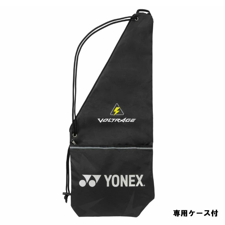 『一度のみ使用 ほぼ新品』　YONEX VOLTRAGE 7S ケース付き YONEX ヨネックス ソフトテニスラケット ボルトレイジ7S 加工費