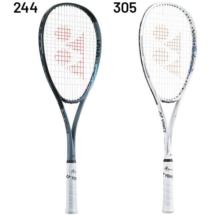 ヨネックス ソフトテニスラケット YONEX ボルトレイジ5S 