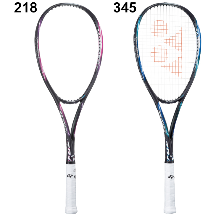 超格安一点 Yonex ヨネックス ソフトテニス 軟式 ラケット Voltrage 5s ボルトレイジ5s Vr5s Www Centrozimman Com Ar