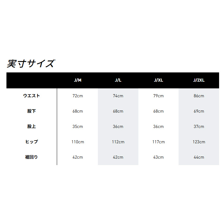 adidas（アディダス） ウィンドブレーカー ロングパンツ メンズ adidas