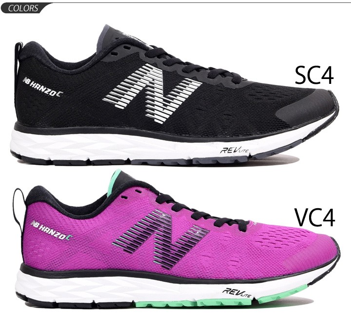 ランニングシューズ レディース ニューバランス Newbalance Nb Hanzo C W ハンゾー マラソン サブ4 レーシング 女性 d幅 トレーニング 正規品 W1500 Apworld 通販 Paypayモール ランニングシューズ レディース ニューバランス Newbalance Nb Hanzo C W ハンゾー マラソン サブ4 レーシング 女性 d幅 トレーニング 正規品 W1500 Apworld 通販 Paypayモール