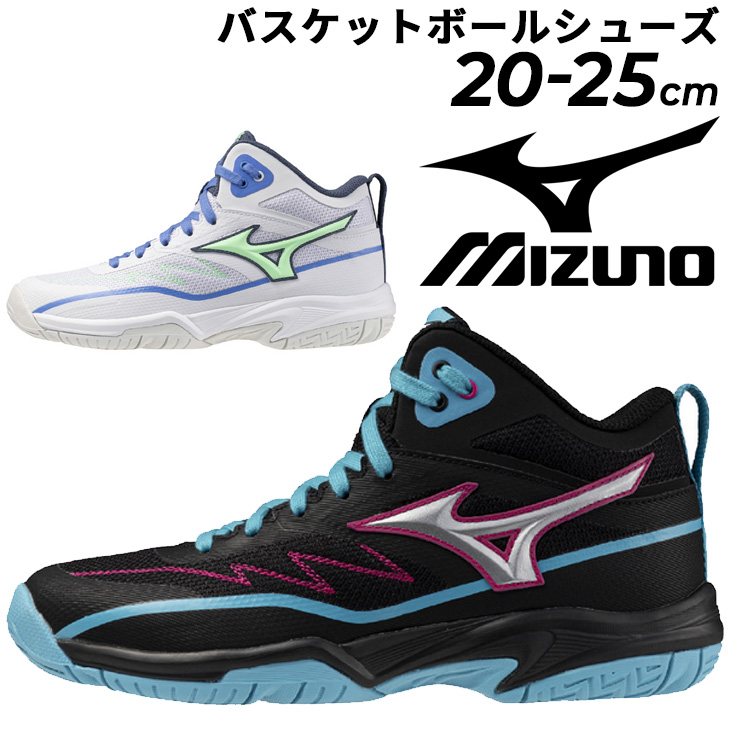 Amazon | ブレスサーモウォーマー 上下セット ジャージ スポーツ