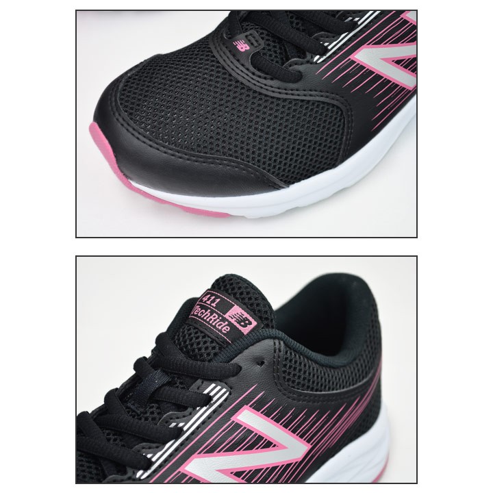 ニューバランス　new balance　マラソンシューズ　陸上　レディース New Balance ニューバランス ランニングシューズ B幅 レディース