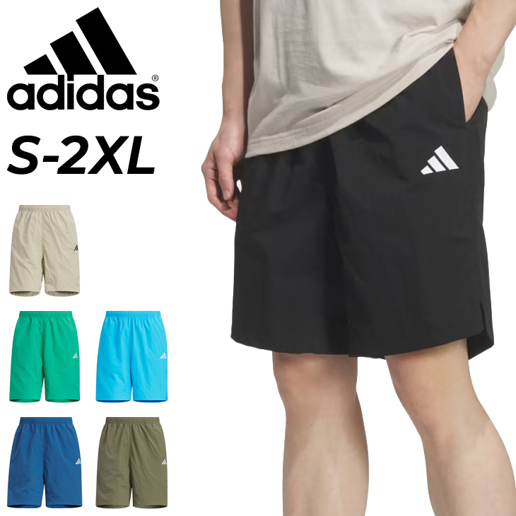 adidas（アディダス） ハーフパンツ メンズ adidas M MH BGGYショーツ