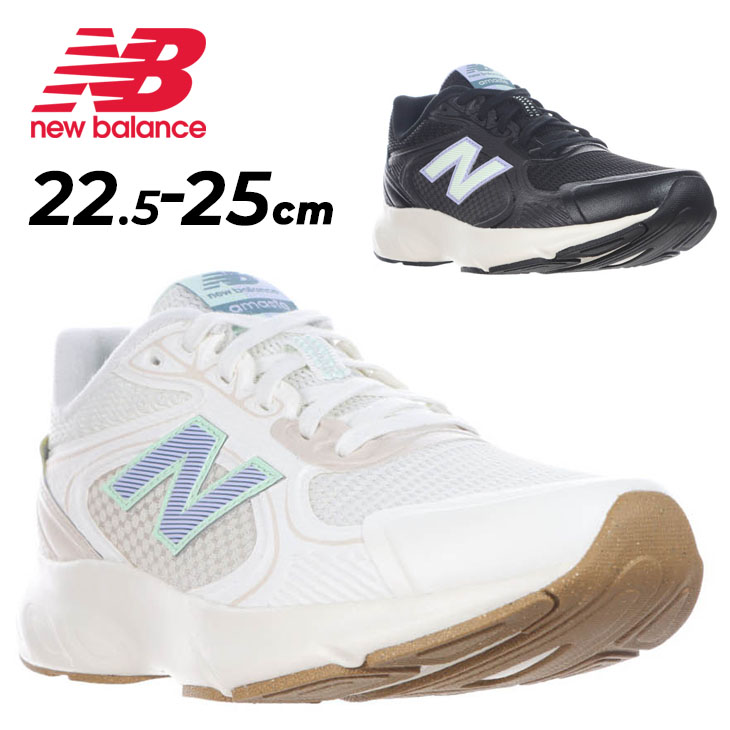 New Balance（ニューバランス） ランニングシューズ レディース D幅
