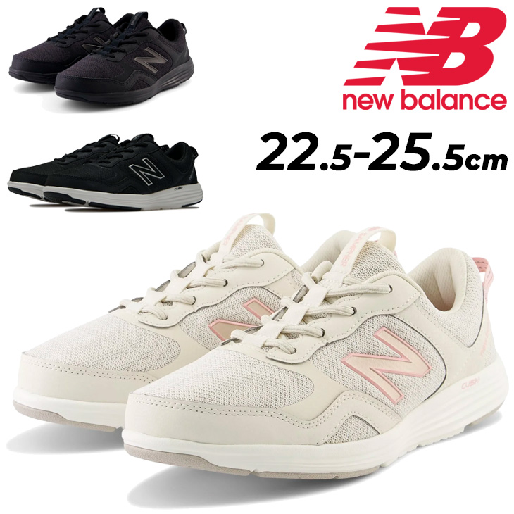 ニューバランス ウォーキングシューズ レディース 2E幅 Newbalance NB