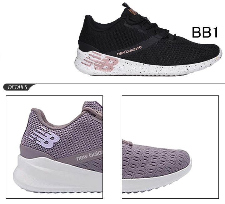 new balanceランニングシューズ  ディストリクトラン MDRNRP1 new balanceランニングシューズ ディストリクトラン MDRNRP1