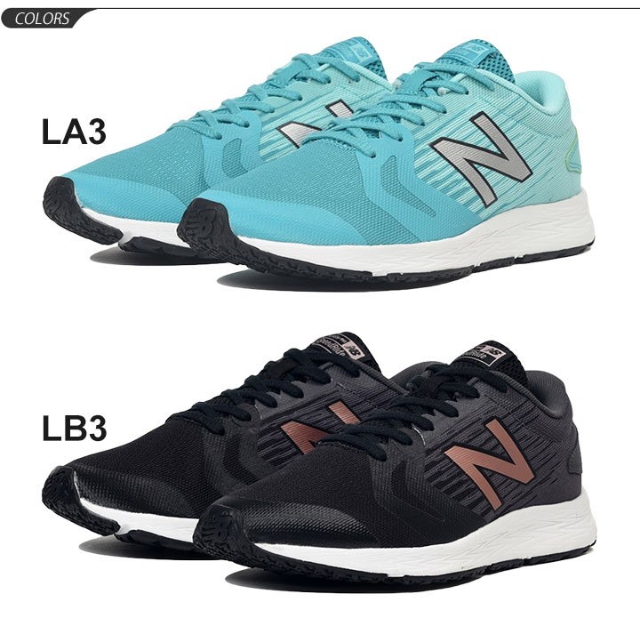 New Balance ランニングシューズ　レディース New Balance ランニングシューズ レディース ニューバランス